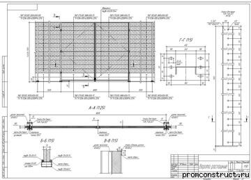 ������ ��������� 8�7�